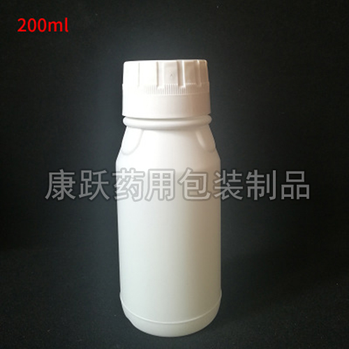 <strong>200毫升農(nóng)藥塑料瓶</strong>，農(nóng)藥塑料瓶，固體農(nóng)藥塑料瓶 