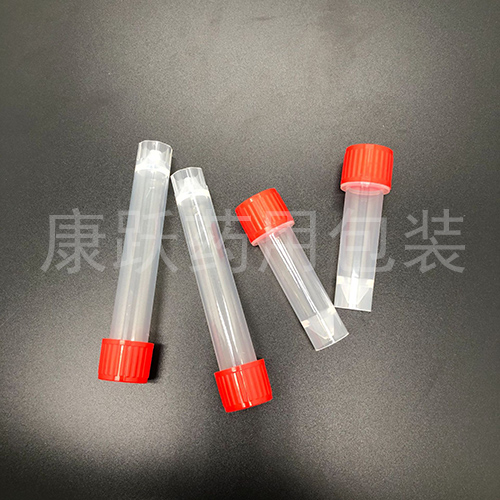 標本采樣管，醫(yī)用標本采樣管，塑料標本采樣管