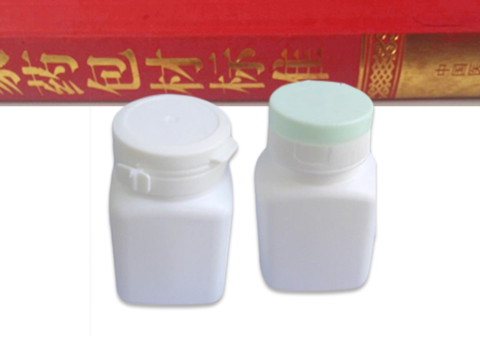 <strong>男性保健品瓶</strong>，軟膠囊固體藥用塑料瓶，<strong>保健品包裝瓶</strong>