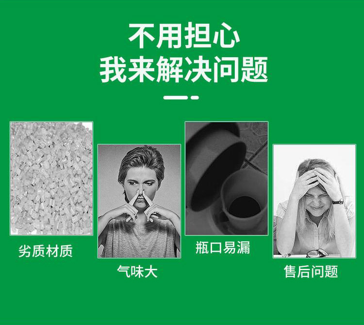 塑料抽提管，檢測試劑瓶，檢測瓶 ，核酸檢測試劑瓶廠家