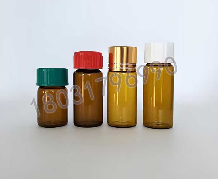 <strong>醫(yī)用西林瓶</strong>